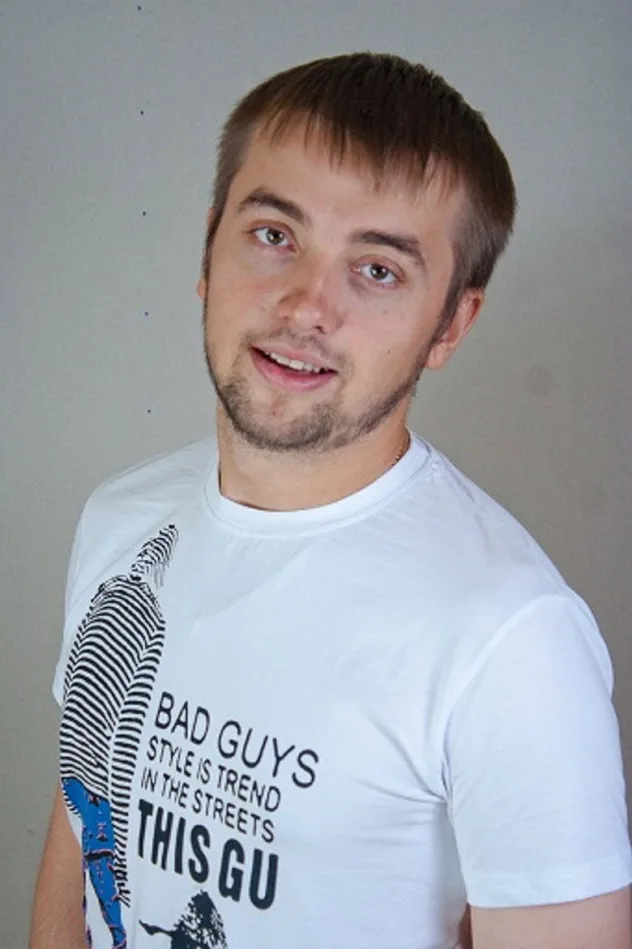 Ivan Chikurchikov için kapak görseli