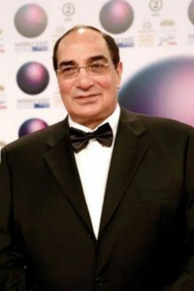 Imagen de portada para Magdy Ahmed Aly