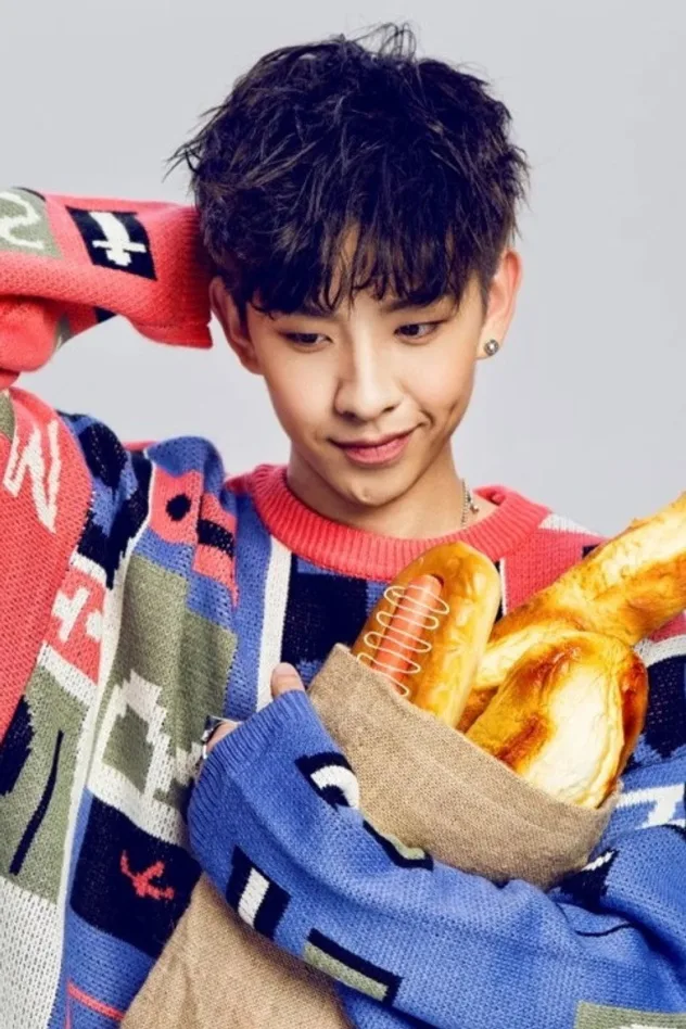 Cover image for Yang Jing Cheng