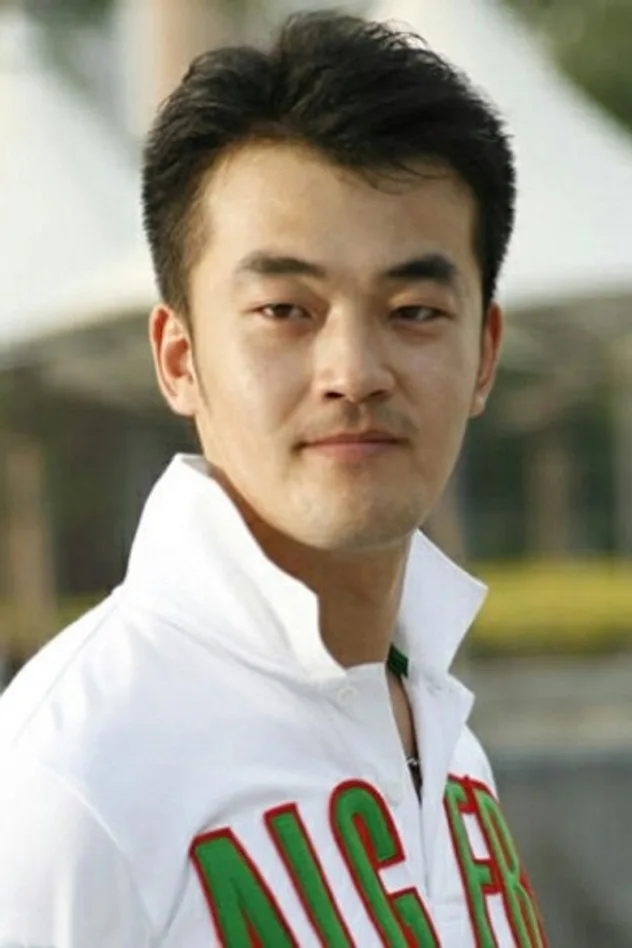 Qingyuan Yan için kapak görseli