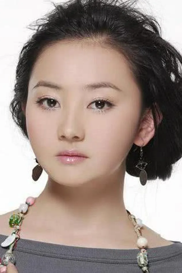 Imagen de portada para Jialing Shi