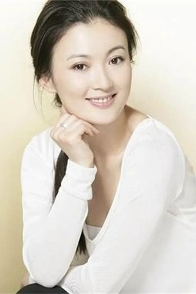 Cover image for Chi Huaqiong