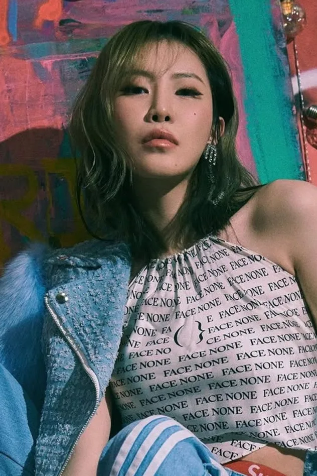 Yezi