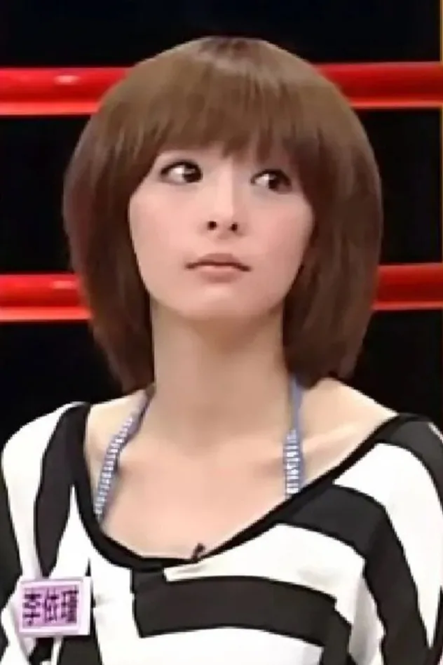 صورة الغلاف لـ Jean Lee