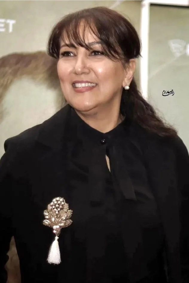 Cover image for Pantea Bahram