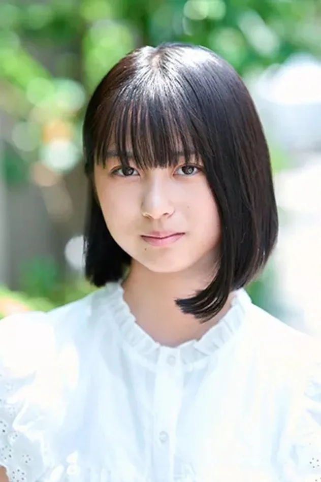 Imagen de portada para Morinaga Rea