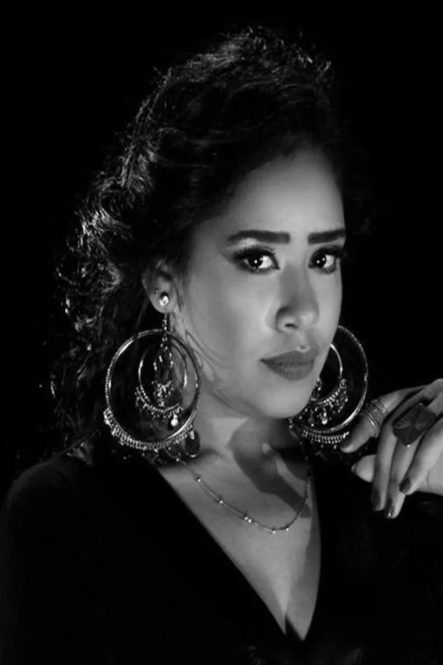 سارة هريدي