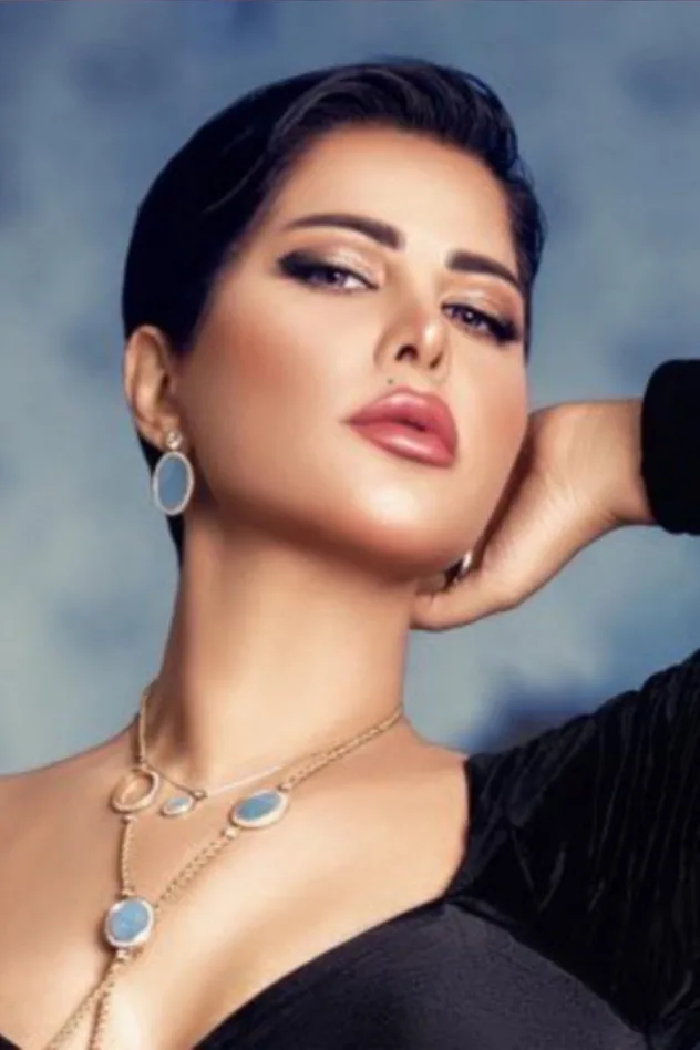 Cover image for Shams