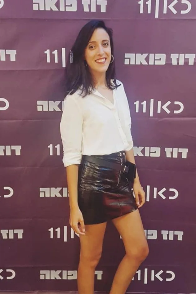 Imagen de portada para Perla Danoch