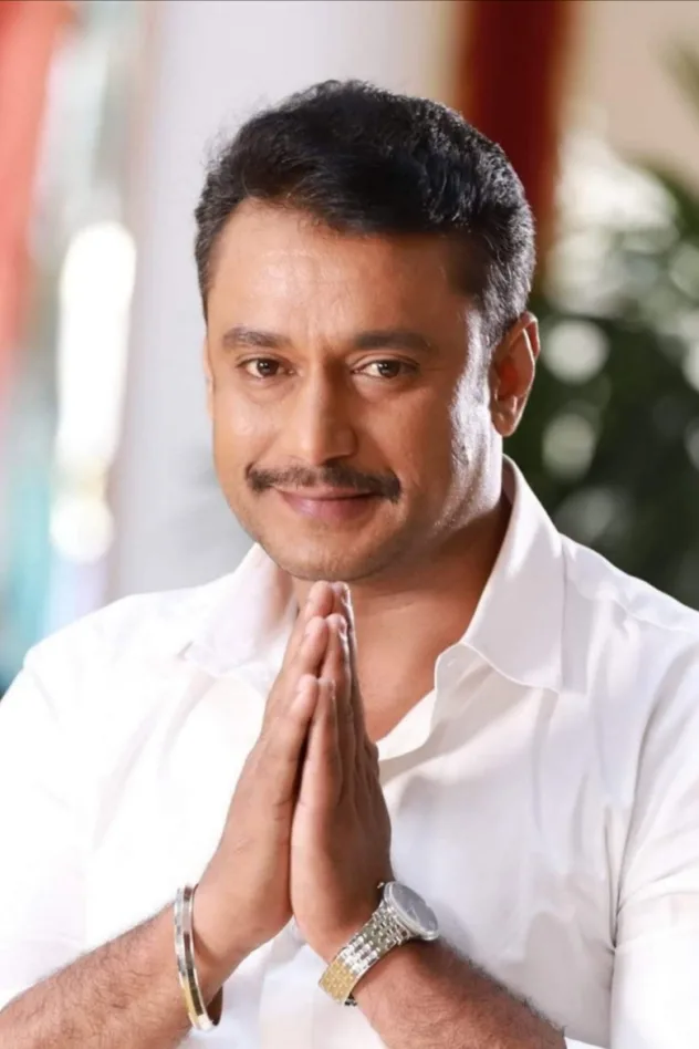 Darshan Thoogudeepa için kapak görseli