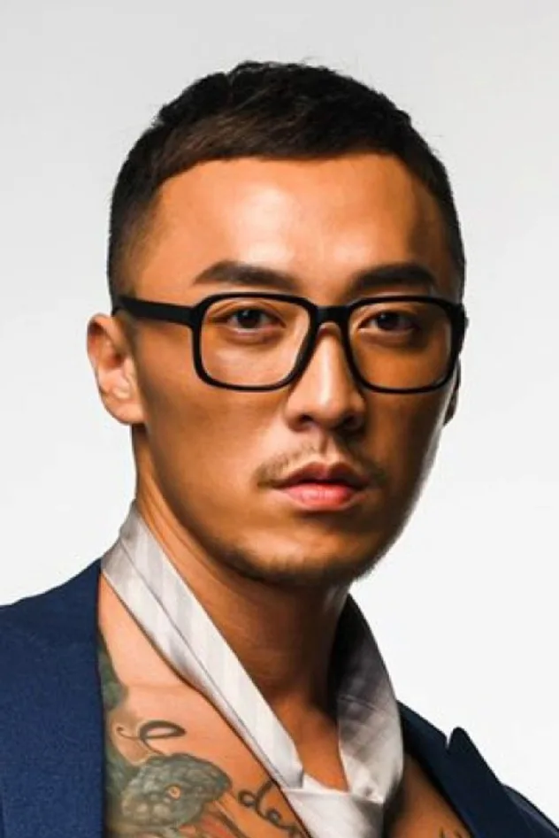 Обложка для Neville Sun