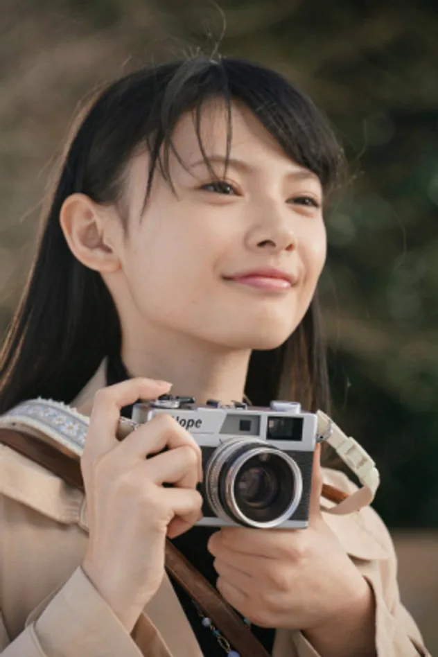 صورة الغلاف لـ Shin Aoshima