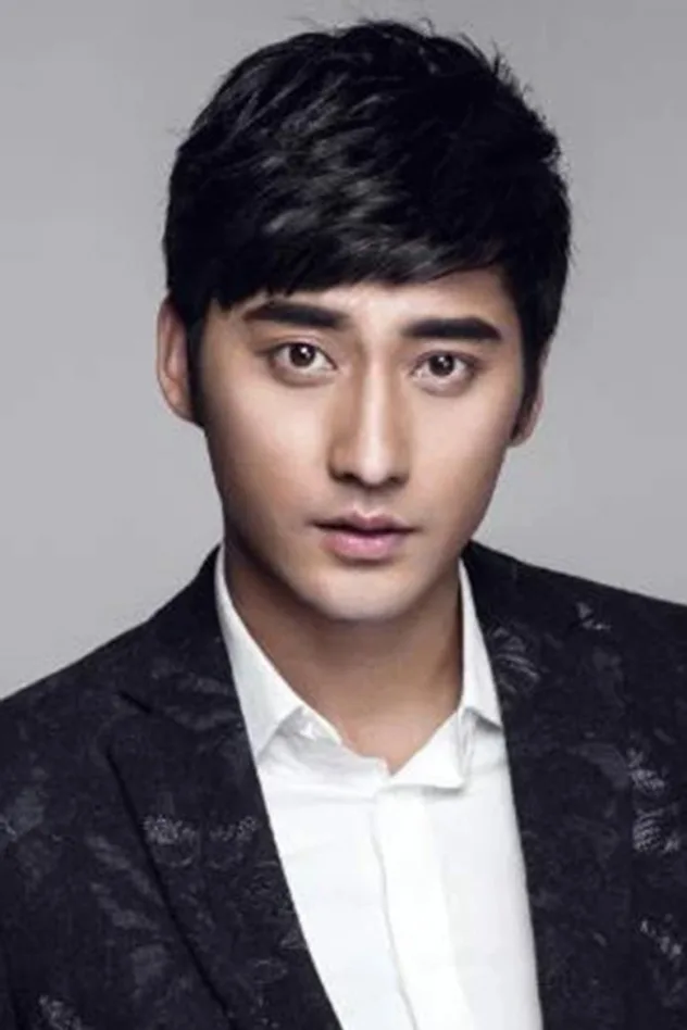 Cover image for Zhang Xu