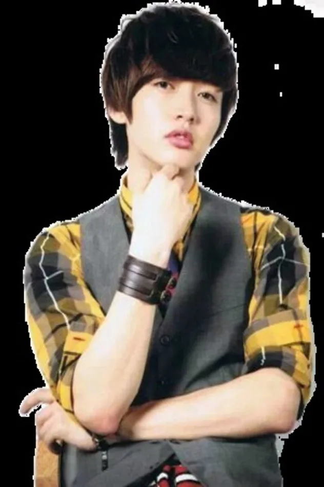 Imagen de portada para Sun Woong