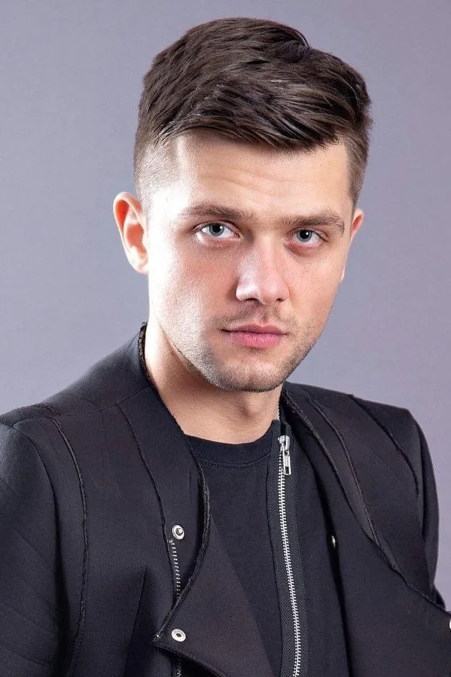Marian Olteanu için kapak görseli