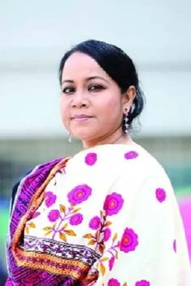 صورة الغلاف لـ Shamima Nazneen