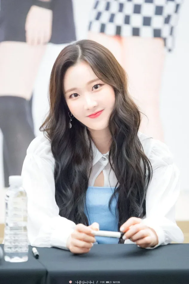 Imagen de portada para Kim Na Yun