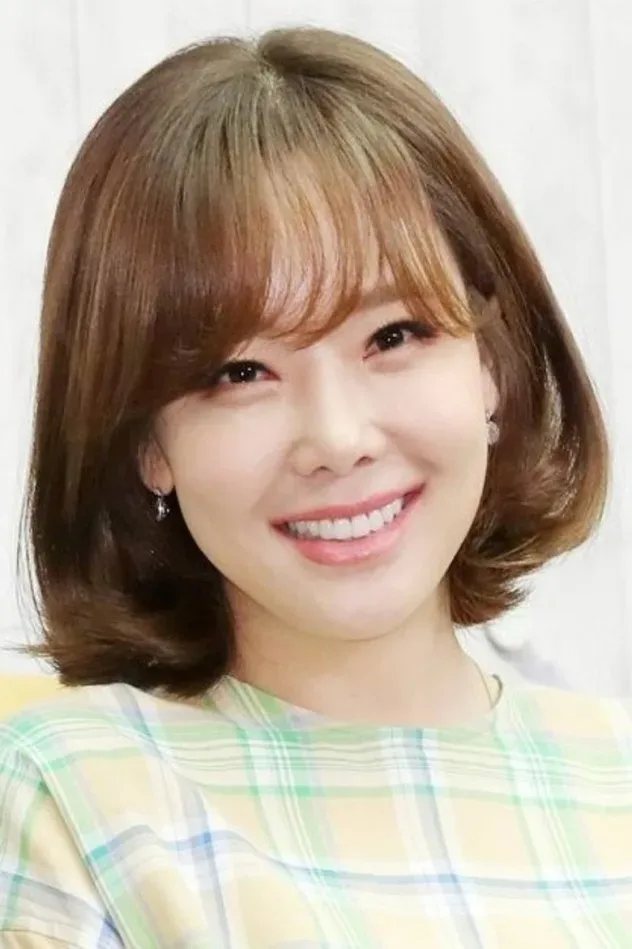 Imagen de portada para 소유진
