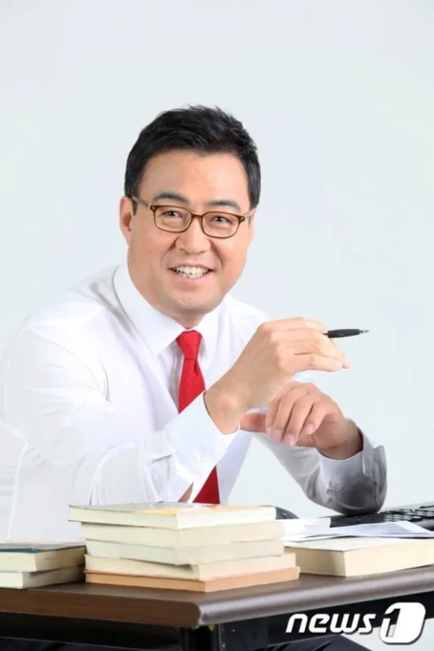 صورة الغلاف لـ Lee Man-ki