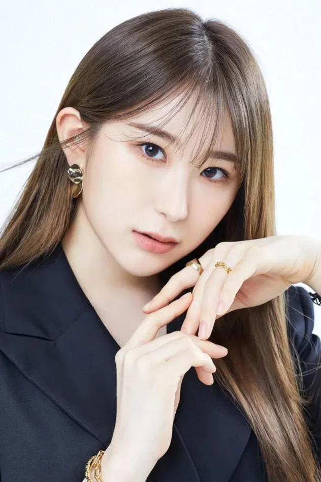 Cover image for 이채연