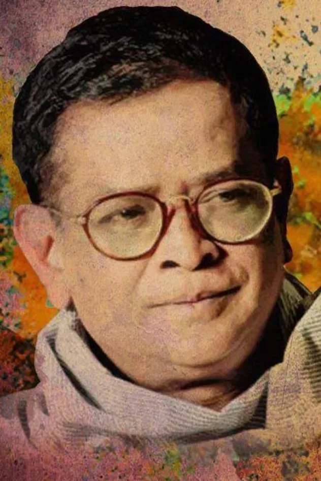 Imagen de portada para Humayun Ahmed