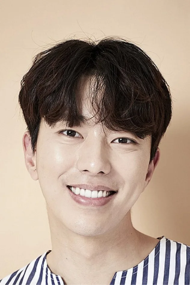 foto de 윤현민