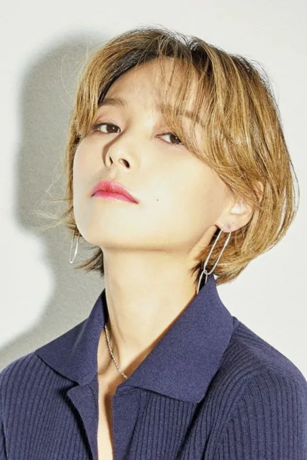 صورة الغلاف لـ Min Sun-ye