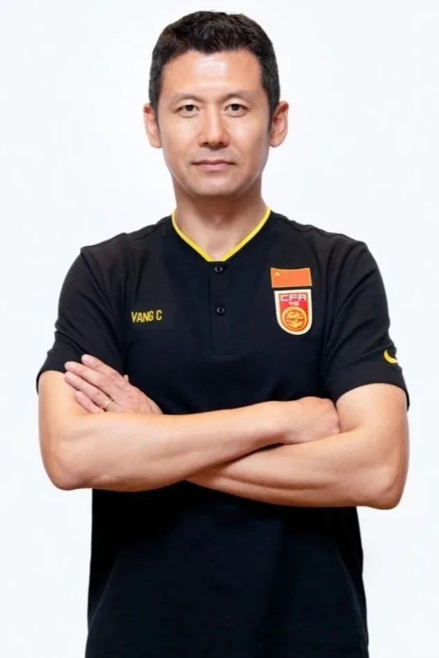 Обложка для Yang Chen
