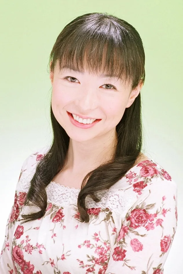 Cover image for Shoko Kikuchi