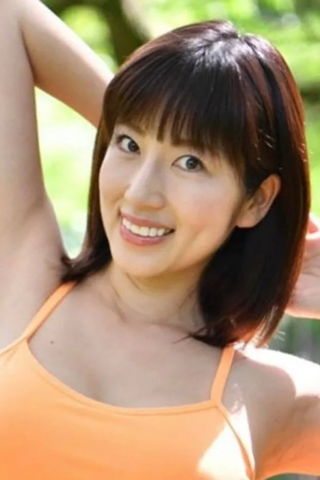 Cover image for Yûko Shôji