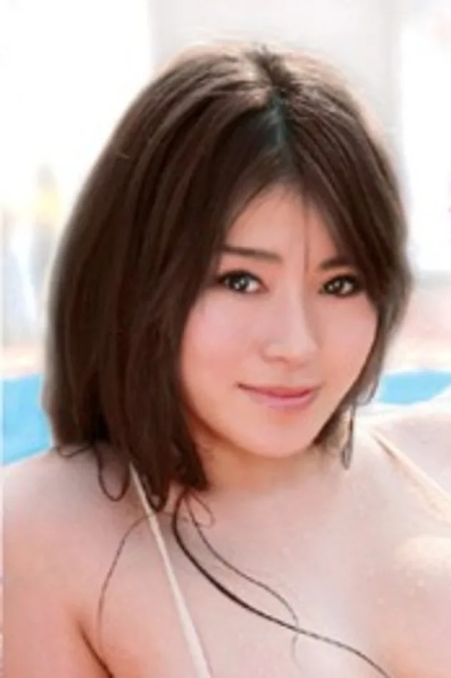 Imagen de portada para Natsuki Wakasugi