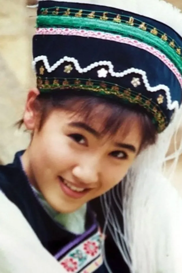 Imagen de portada para Gao Tingting