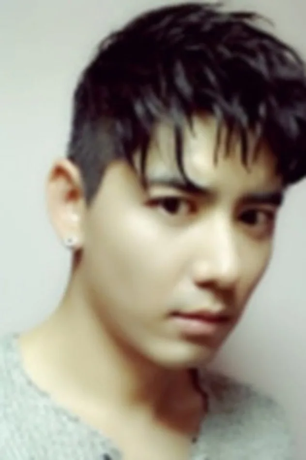 박재현