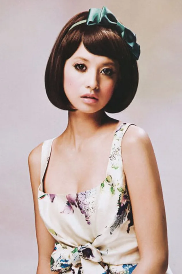 Cover image for Hinano Yoshikawa