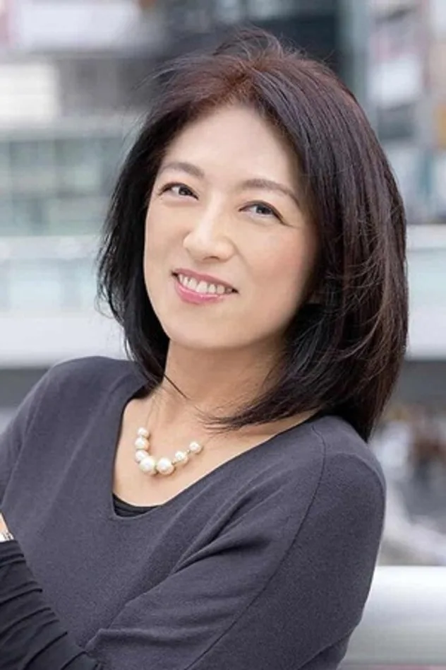 Yûko Fujimori için kapak görseli
