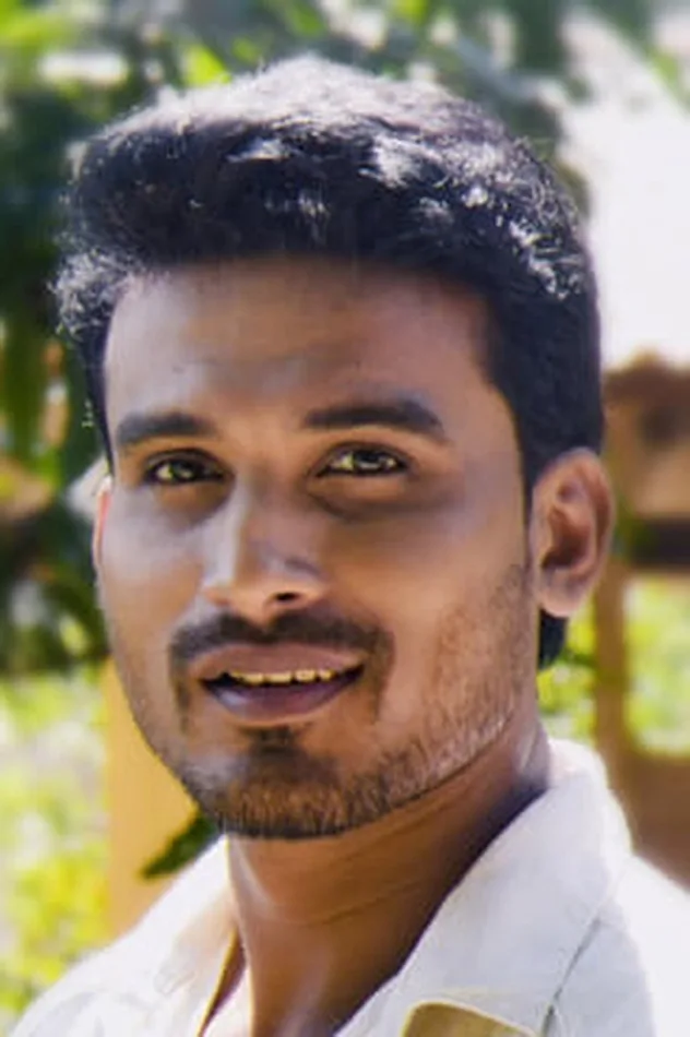 صورة الغلاف لـ Hemal Ranasinghe