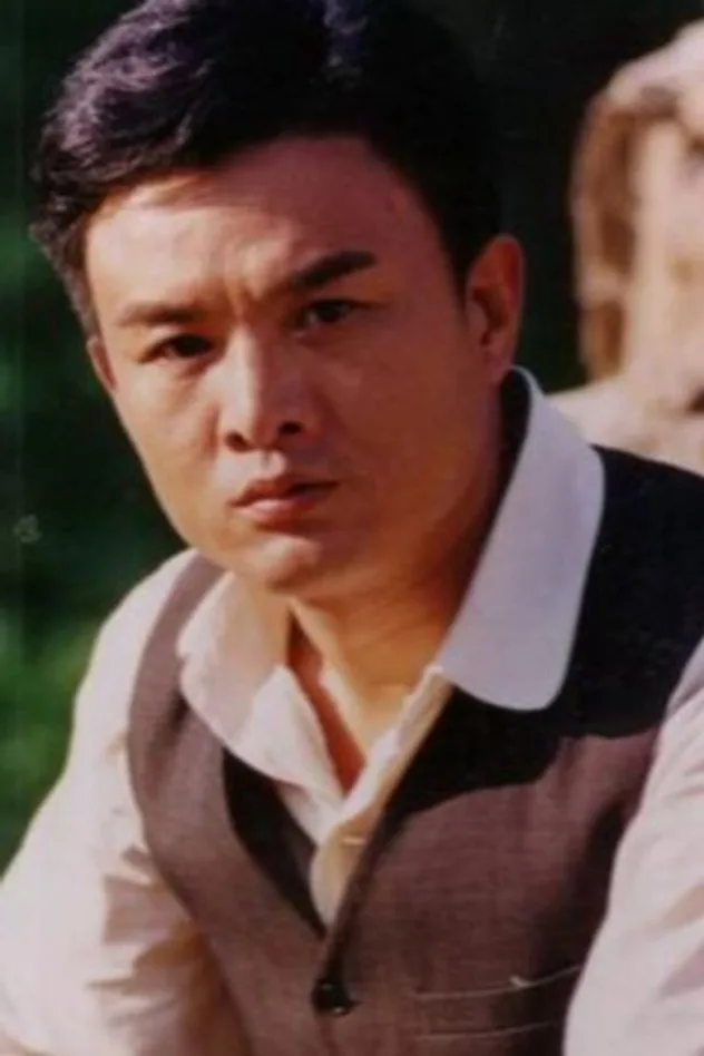 Yang Lishan için kapak görseli
