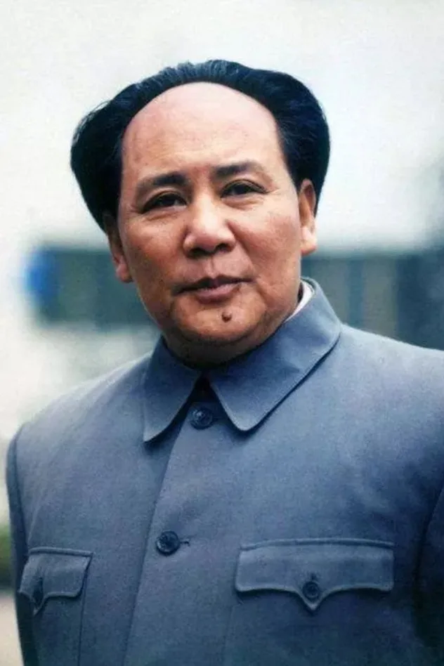 Imagen de portada para Gu Yue