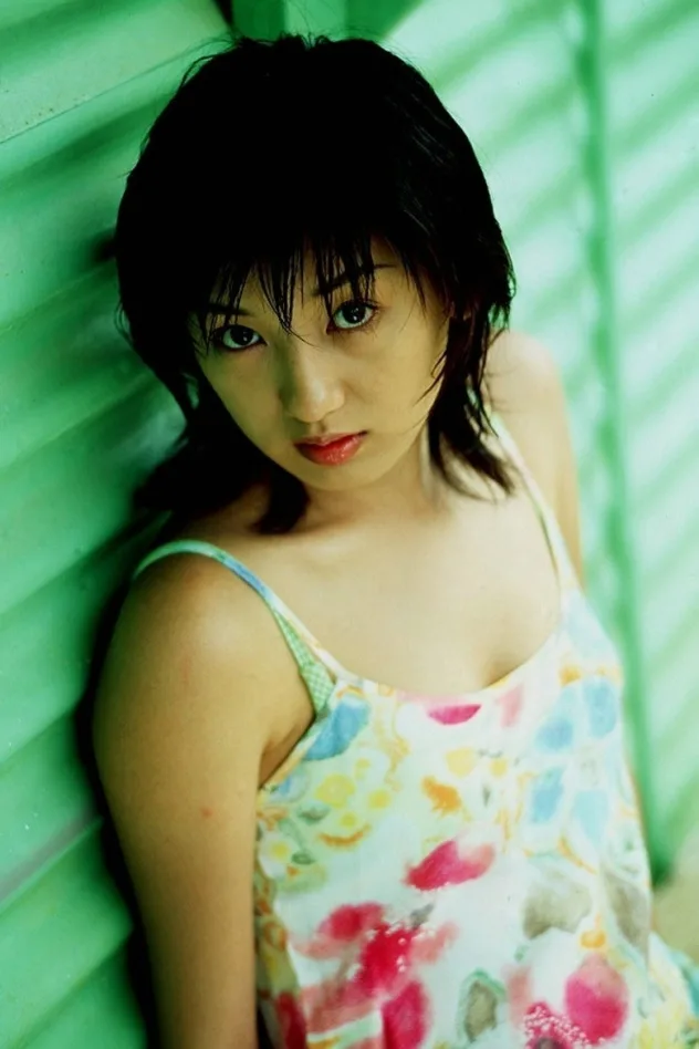Asuka Yanagi için kapak görseli