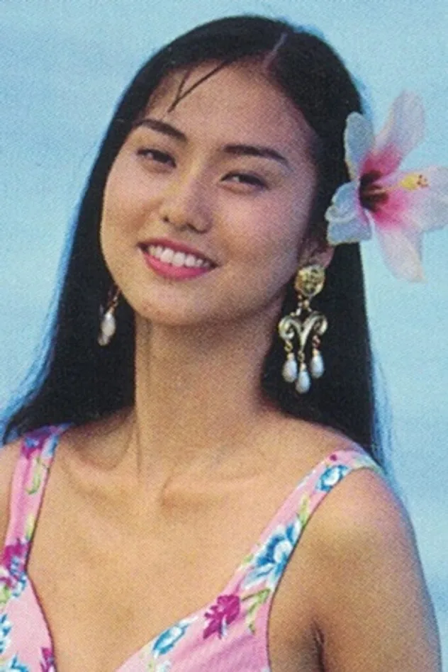 Обложка для Keiko Hori