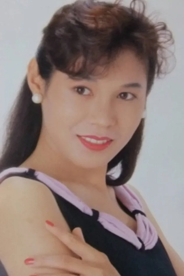 Обложка для Mari Yagisawa