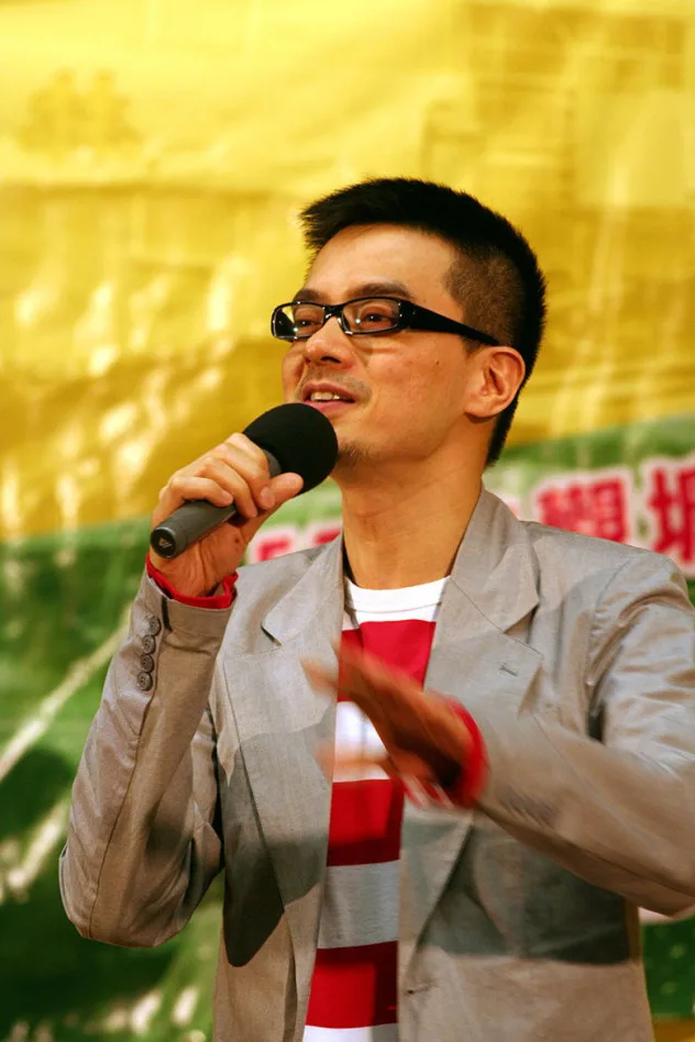 Anthony Wong Yiu-Ming için kapak görseli
