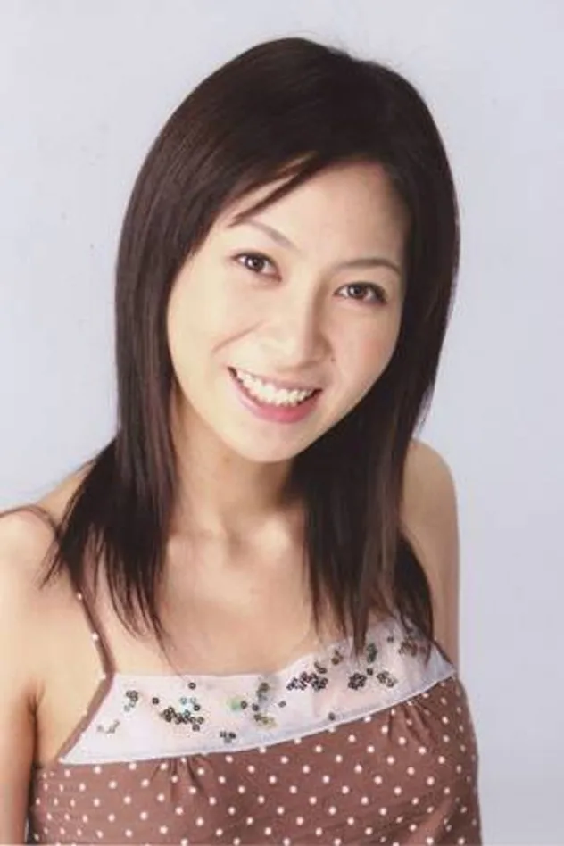 Junko Nakazawa için kapak görseli