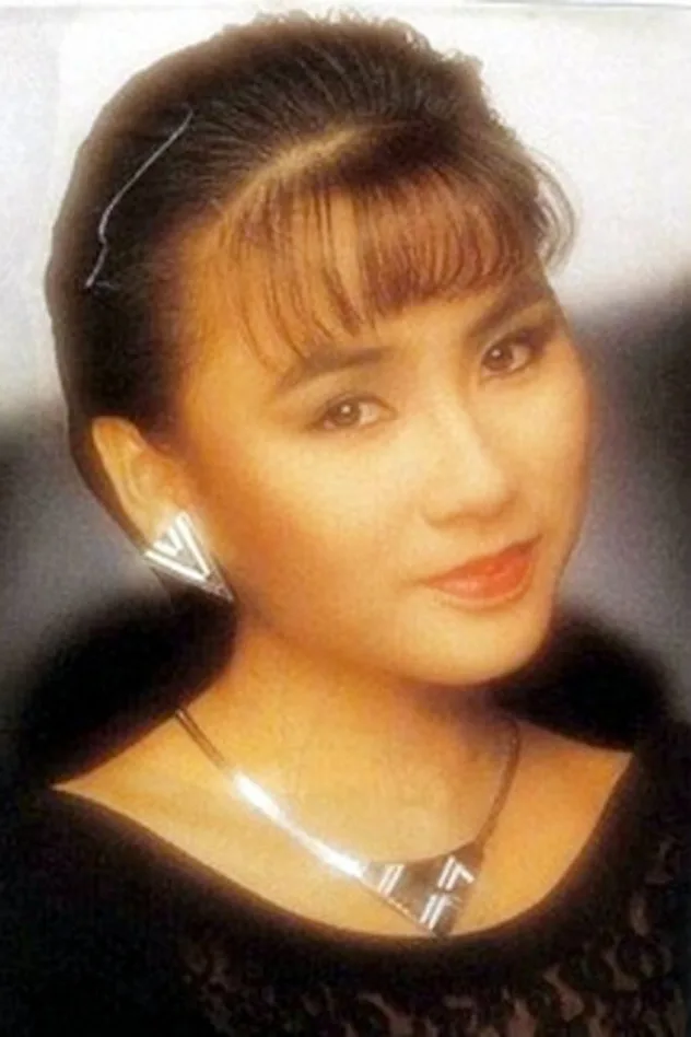 Cover image for Qiu Lian Liu