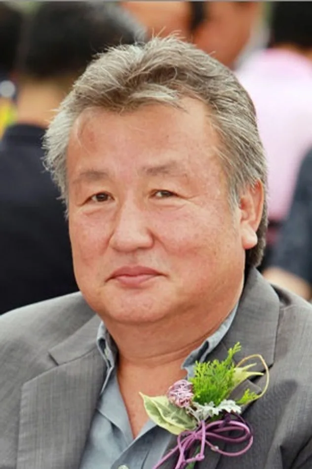 Cover image for Kim Ki-sup