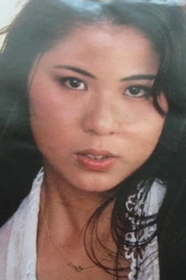 Shōko Ariake için kapak görseli