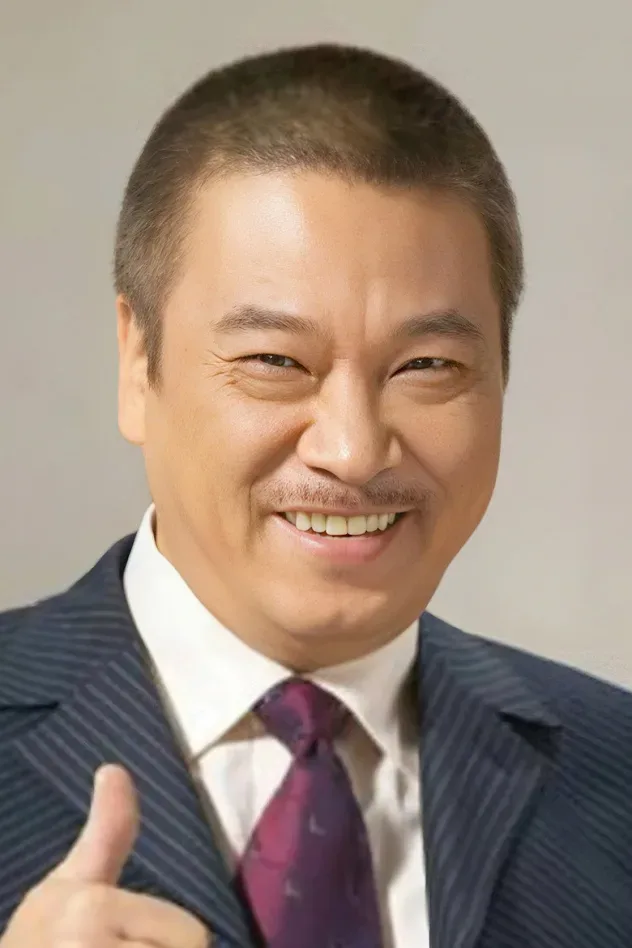 Imagen de portada para Richard Ng Man-Tat