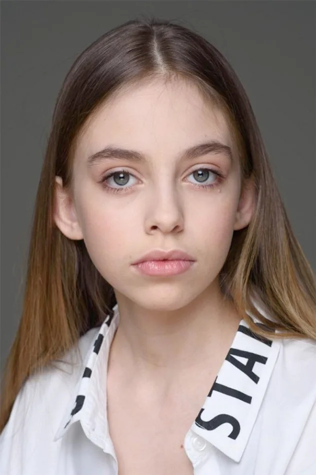 صورة الغلاف لـ Ekaterina Borisova