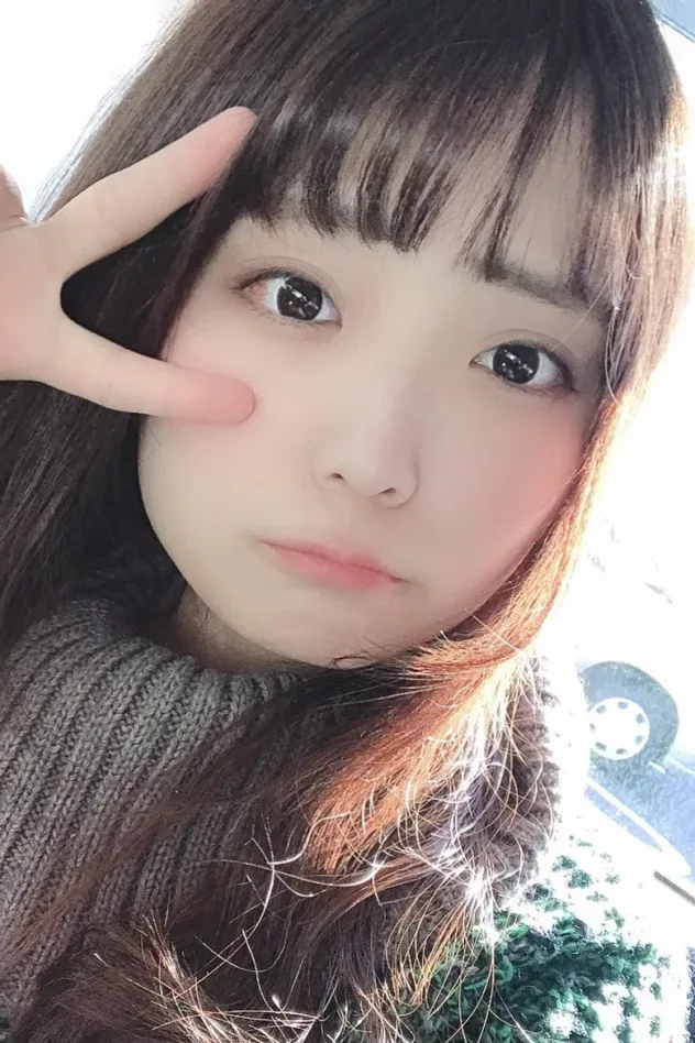 صورة الغلاف لـ Yu Sugimoto