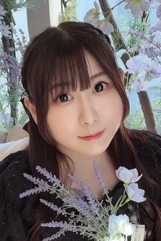 صورة الغلاف لـ Ayumi Fujii